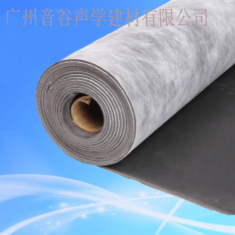 墙体地面2MM阻尼隔音毡KTV隔音材料厂家批发