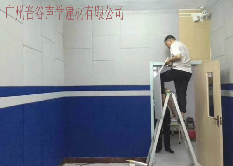询问室听证室醒酒室辨认室墙面防撞软包防撞软板施工方法