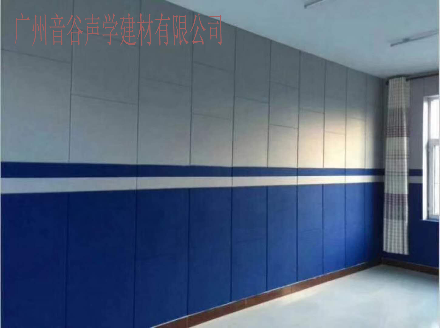 公安局派出所拘留所提讯室调解室墙面防撞软包防撞软板施工方法
