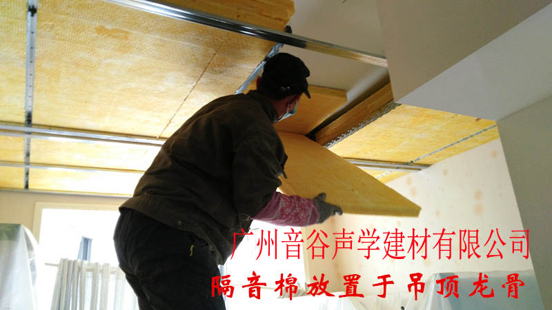 天津ktv酒吧电影院墙体填充隔音棉生产厂家