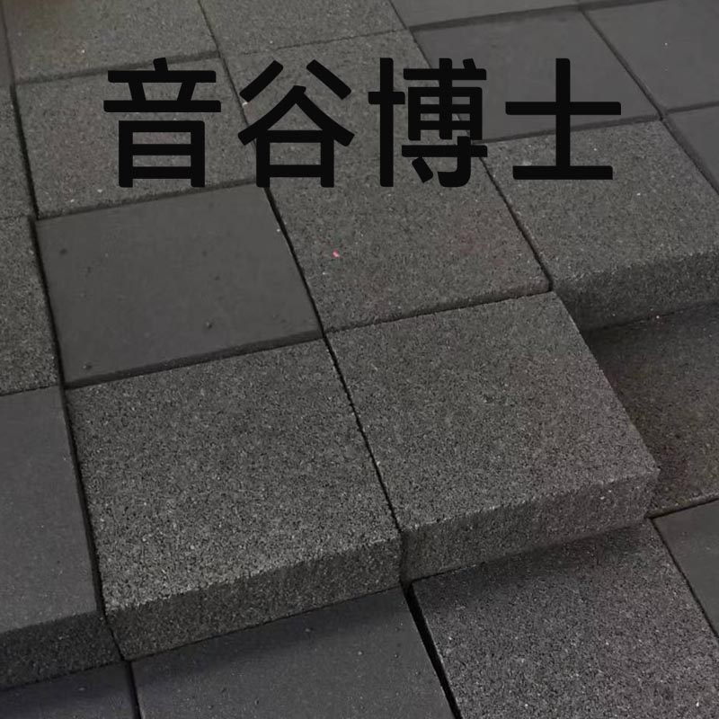 广州减震砖生产厂家